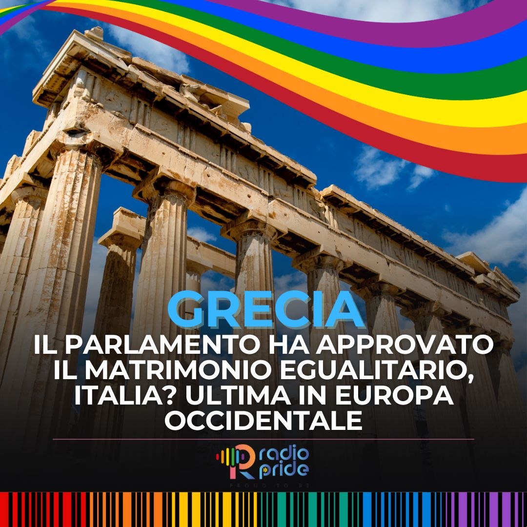 La Grecia approva il Matrimonio egualitario. Solo l’Italia senza tra i paese dell’Europa occidentale.